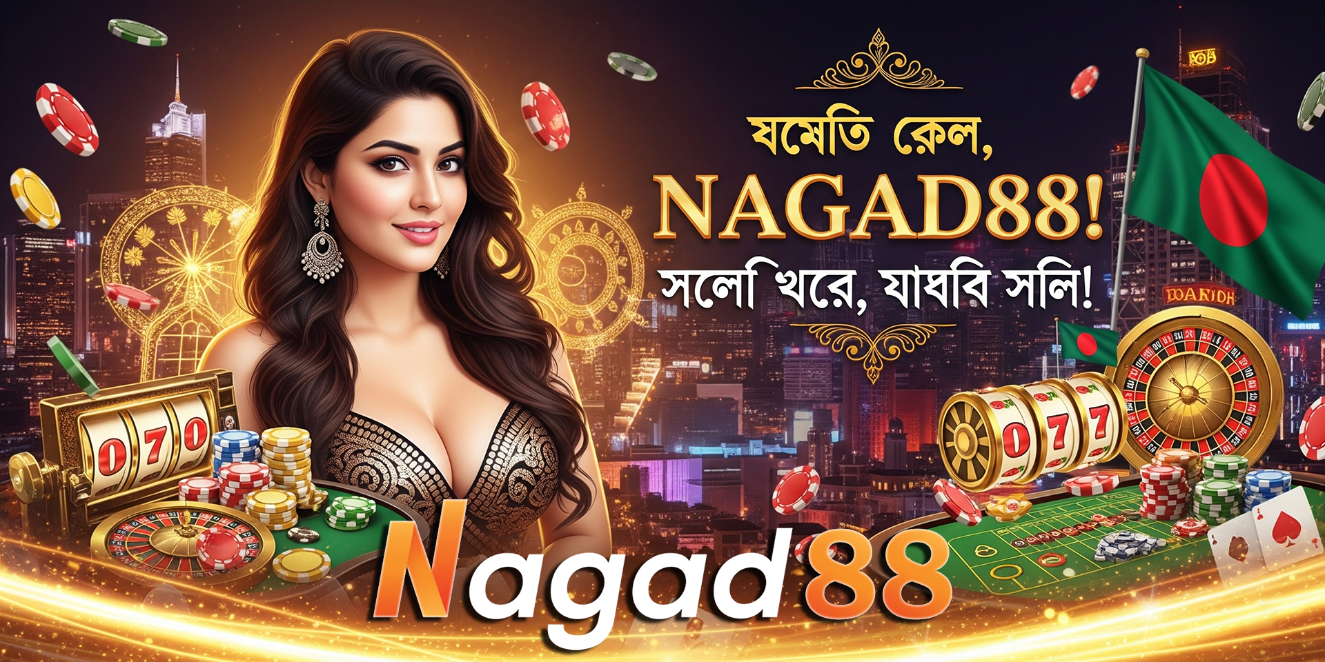 NAGAD88 Elite Tournaments High-Stakes Challenges